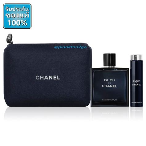 macy's bleu de chanel set|bleu De Chanel offers.